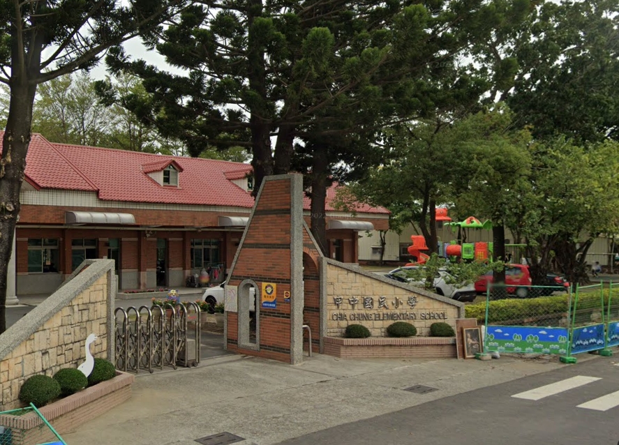 下營甲中國小