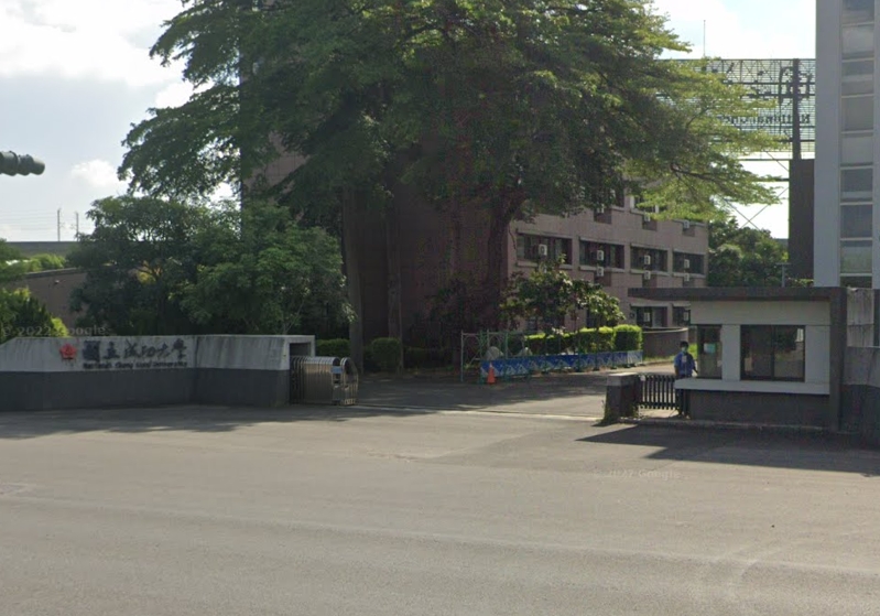 歸仁成功大學歸仁校區