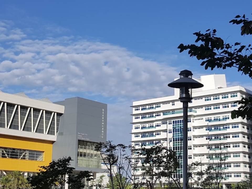 淡水區公所