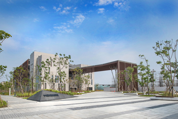 歸仁中央研究院