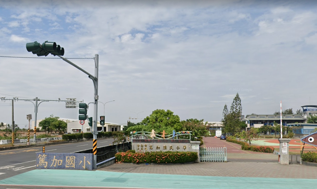七股篤加國小