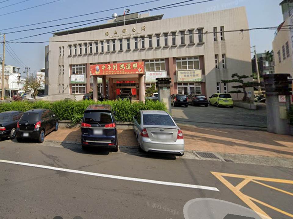 梅山戶政事務所