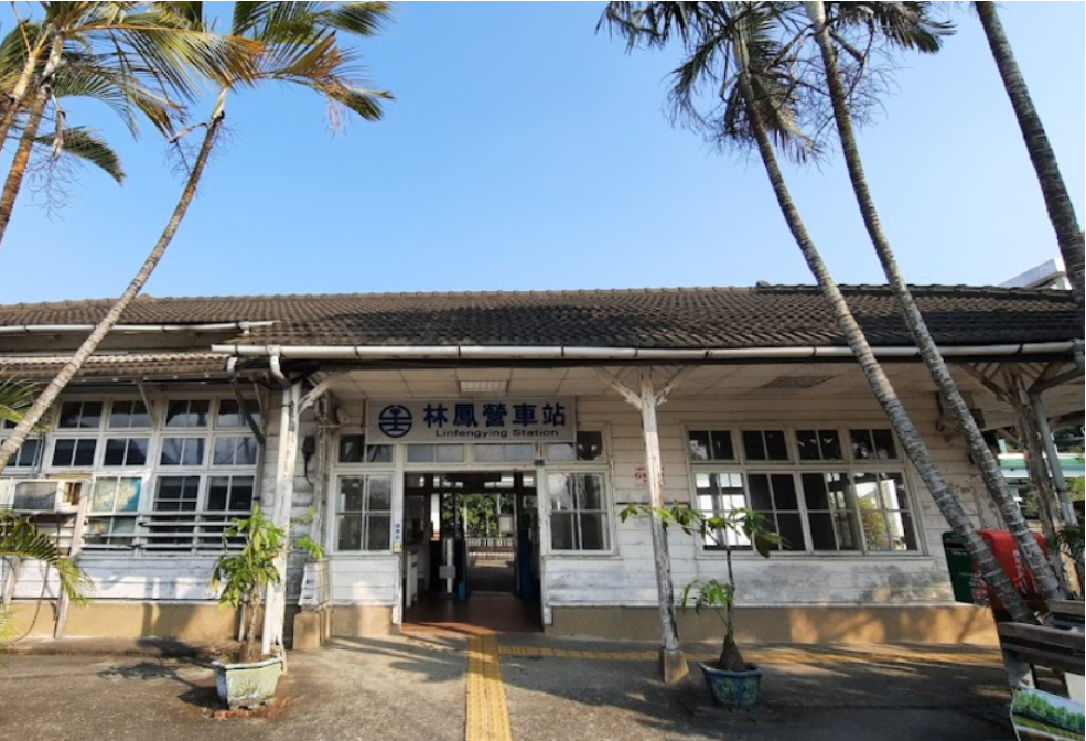 台鐵林鳳營站