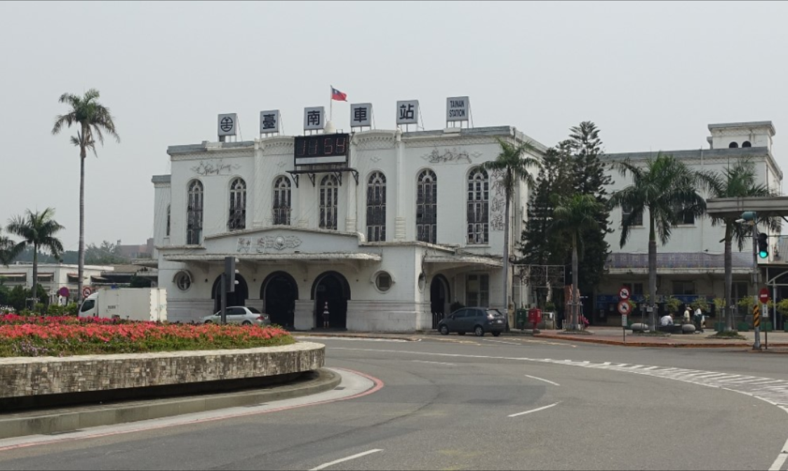台鐵台南站