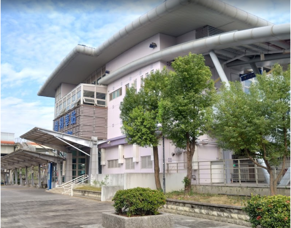 台鐵南科站