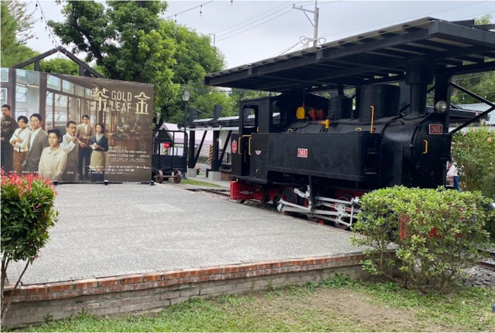 善化文化觀光商圈