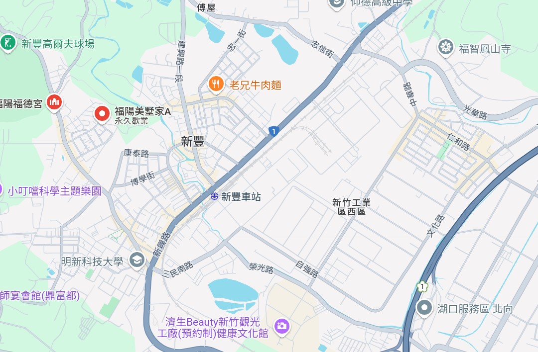 近湖口工業區小坪數工業地送廠/桃園新竹苗栗工業地廠房買賣出租