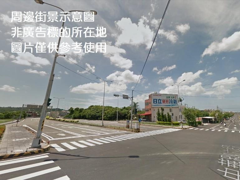 【售】香山交流道千坪工業地L00953