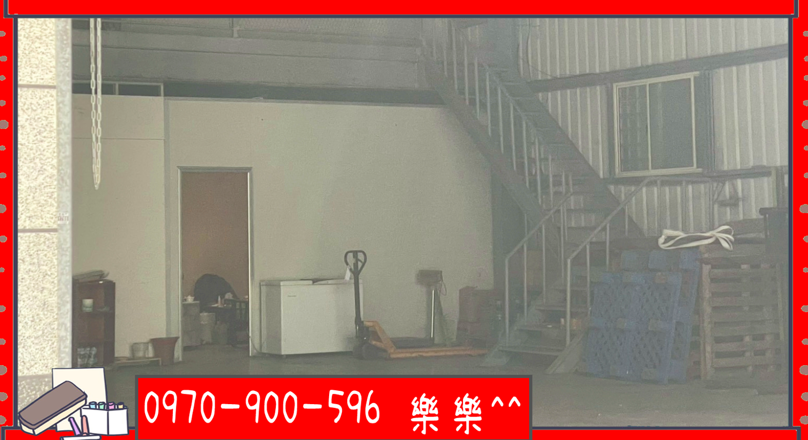 仁武工業區旁永宏巷倉庫廠房出售，交通便利，稀有釋出！