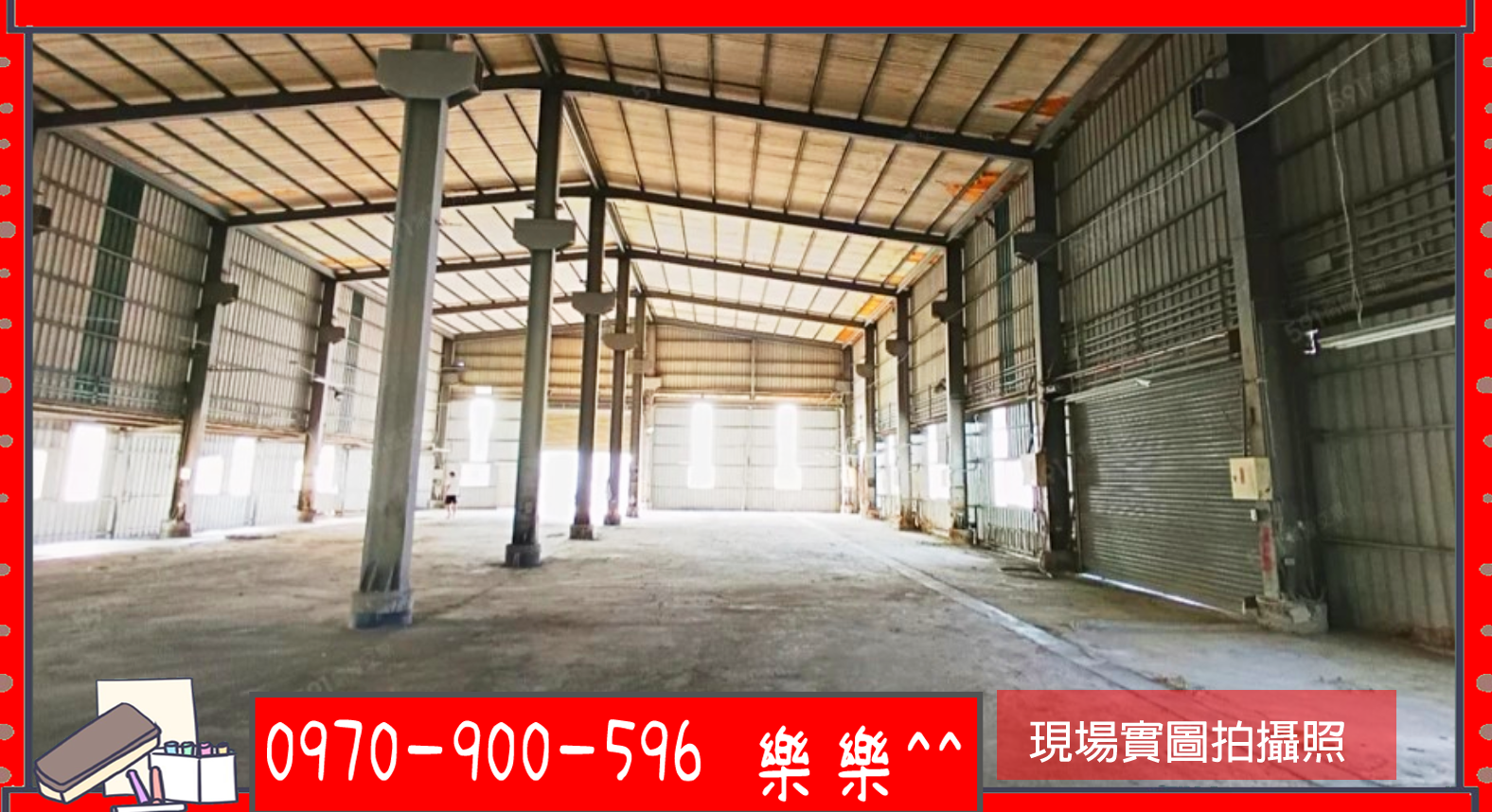 高雄仁武區仁心路大馬路廠房出售｜917坪土地含290坪廠房附40坪辦公室，近仁武產業園區