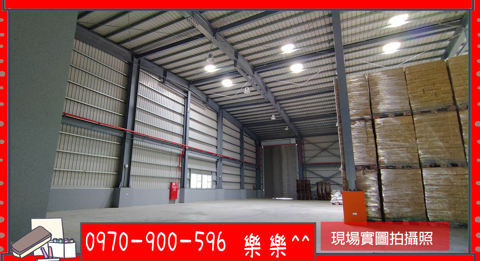 大樹稀有合法廠房｜每坪不到10萬，超值釋出！【高雄土地廠房推薦】