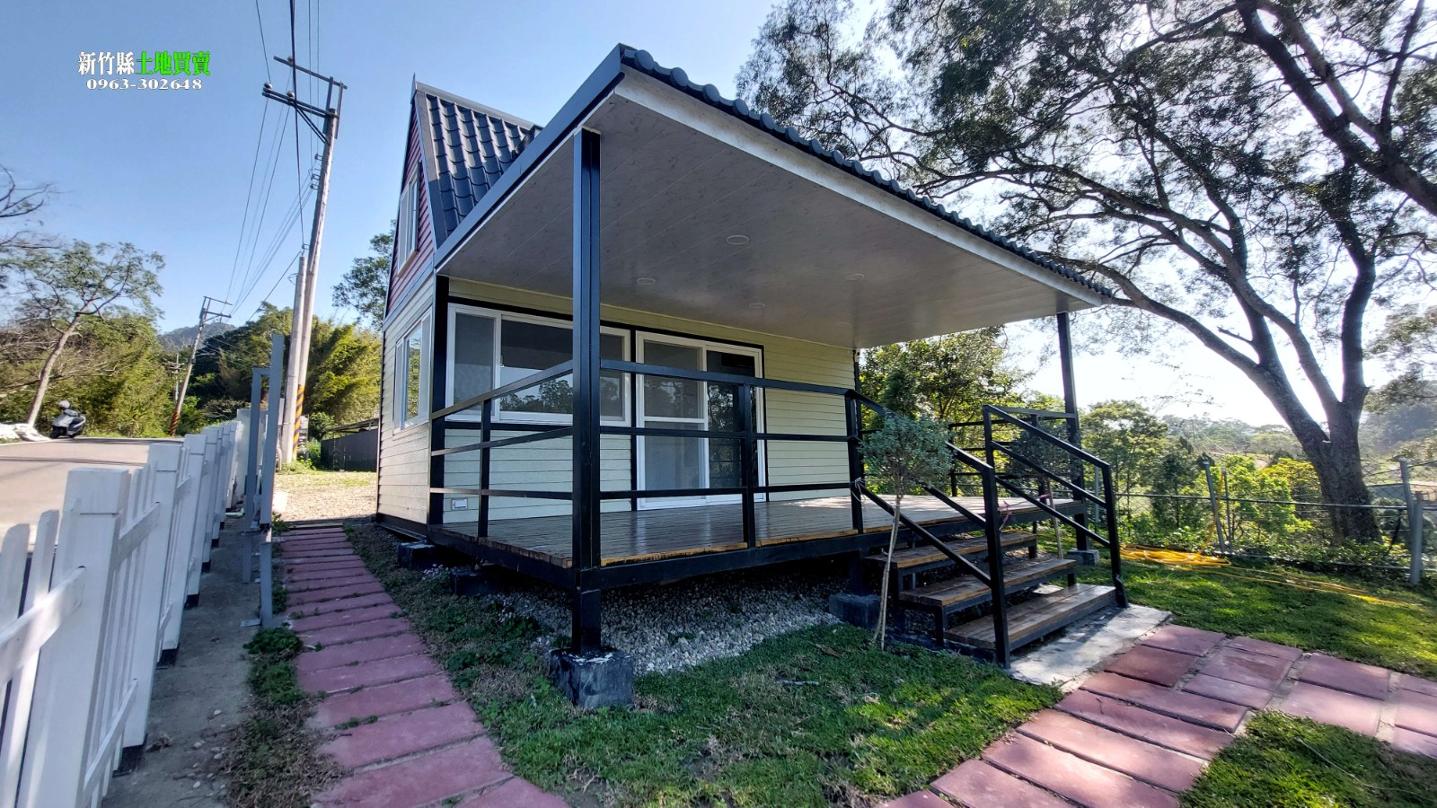 新竹縣北埔｜六塘景觀休閒屋｜262坪｜售價598萬