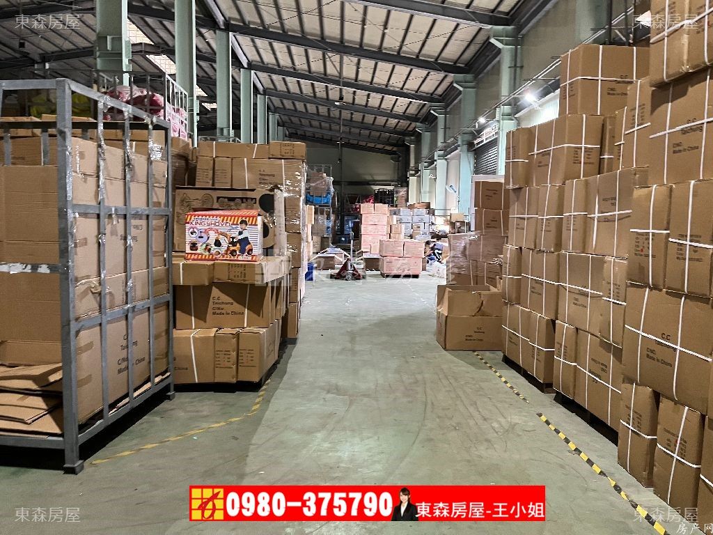 彰濱工業區千坪廠房【33000萬】