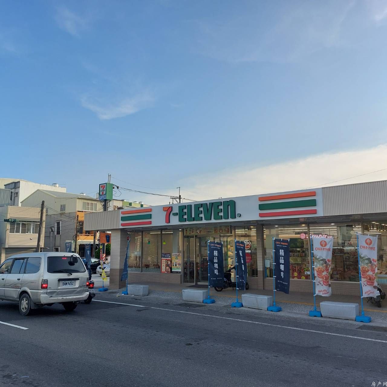 關新路優美建地