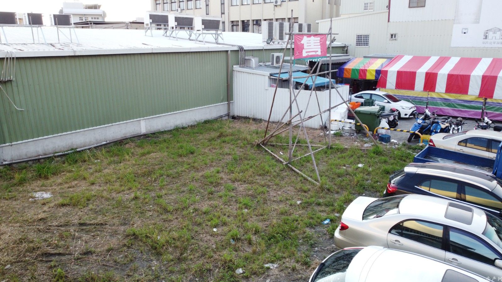 後火車站建地 361坪