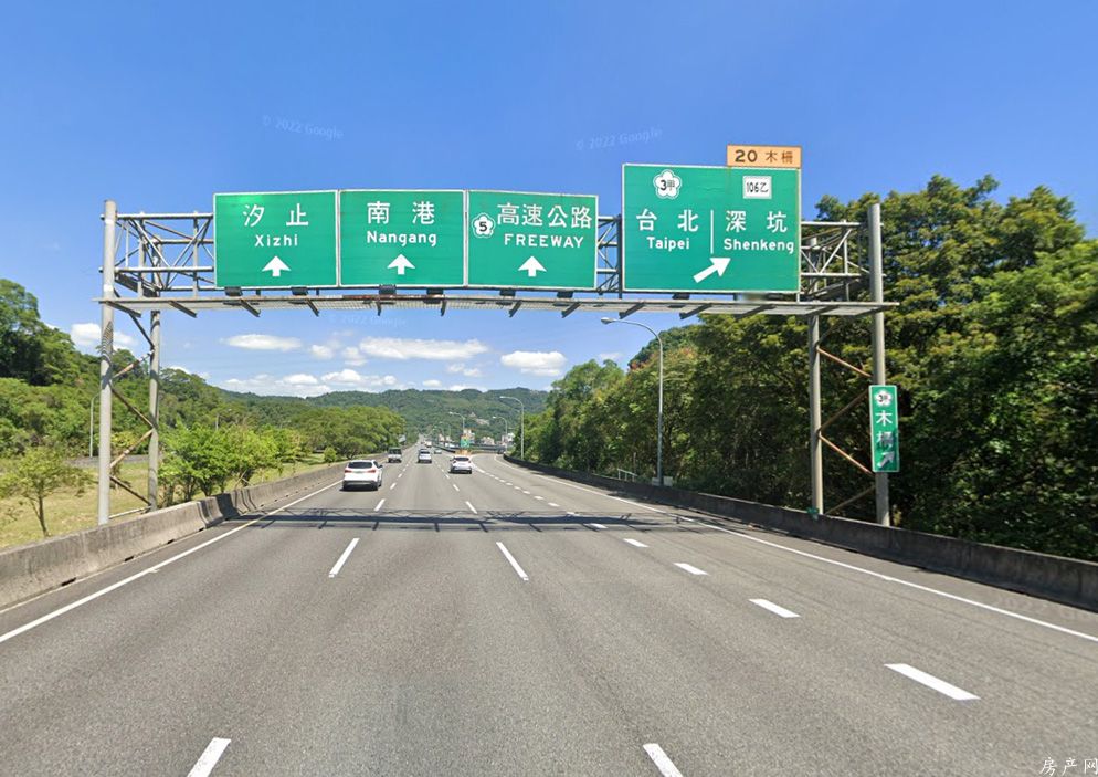 深坑交流道★方正工業地