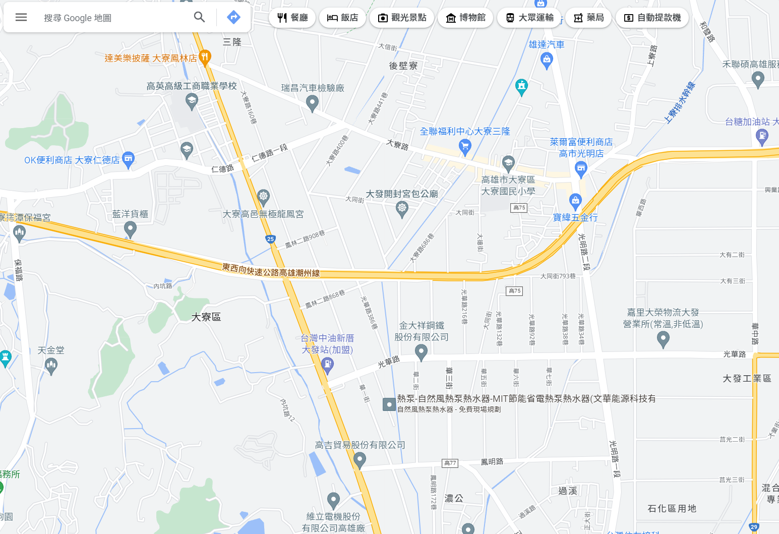 A8006大寮都內農地~賺錢沒人知