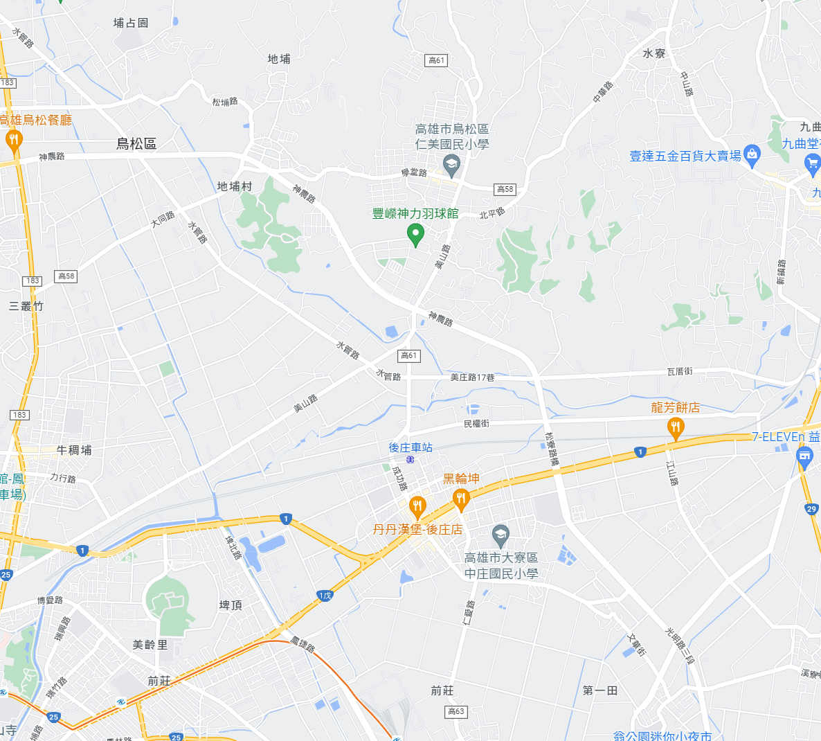 A8015 鳥松美山獨特超美農地