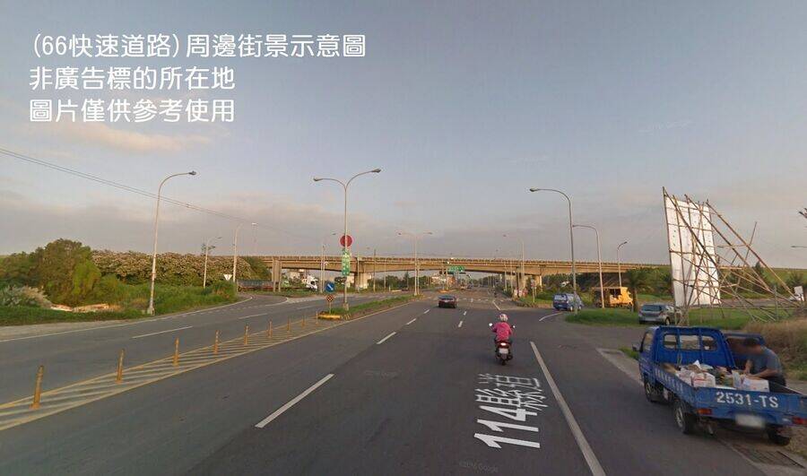 新屋台15甲建+農業廠房