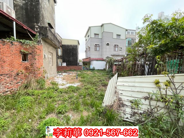灣里省躬國小美建地