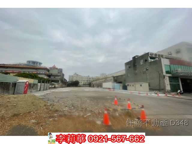 大歸仁正路面乙種工業地