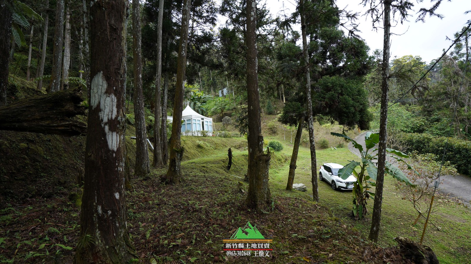 新竹縣竹東鎮五指山休閒美地A區出售土地791坪售價838萬