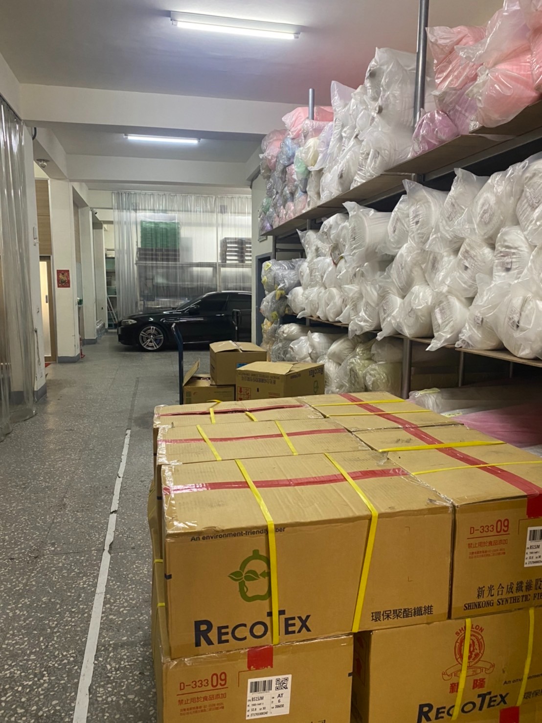 鶯歌獨棟RC+SC貨梯廠房