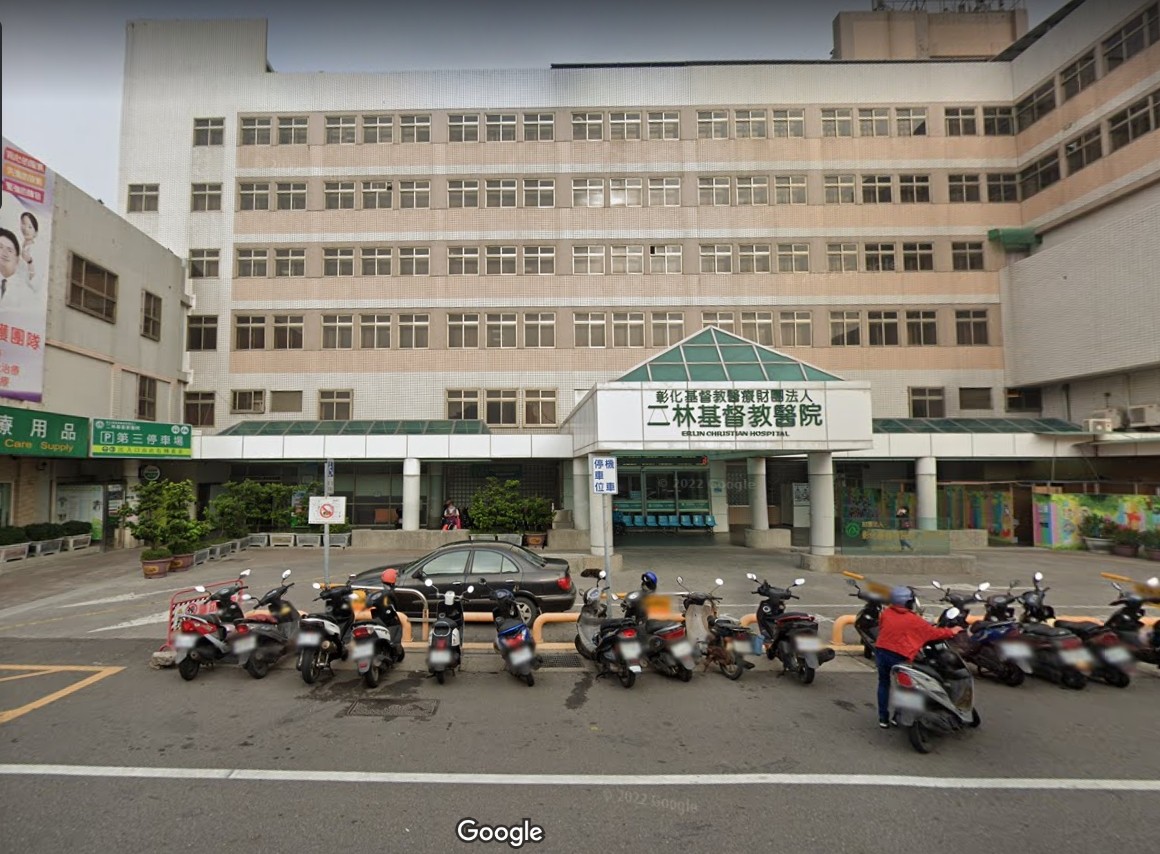 二林鎮(乙種工業)類角地