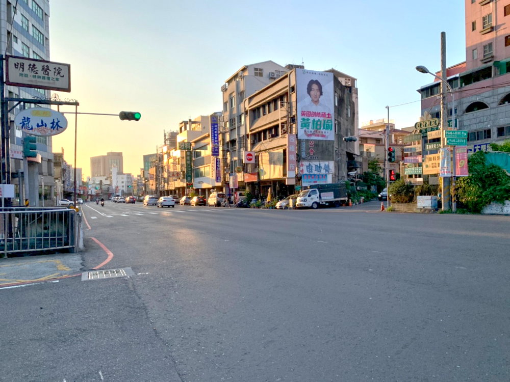 中山路師大旁建地