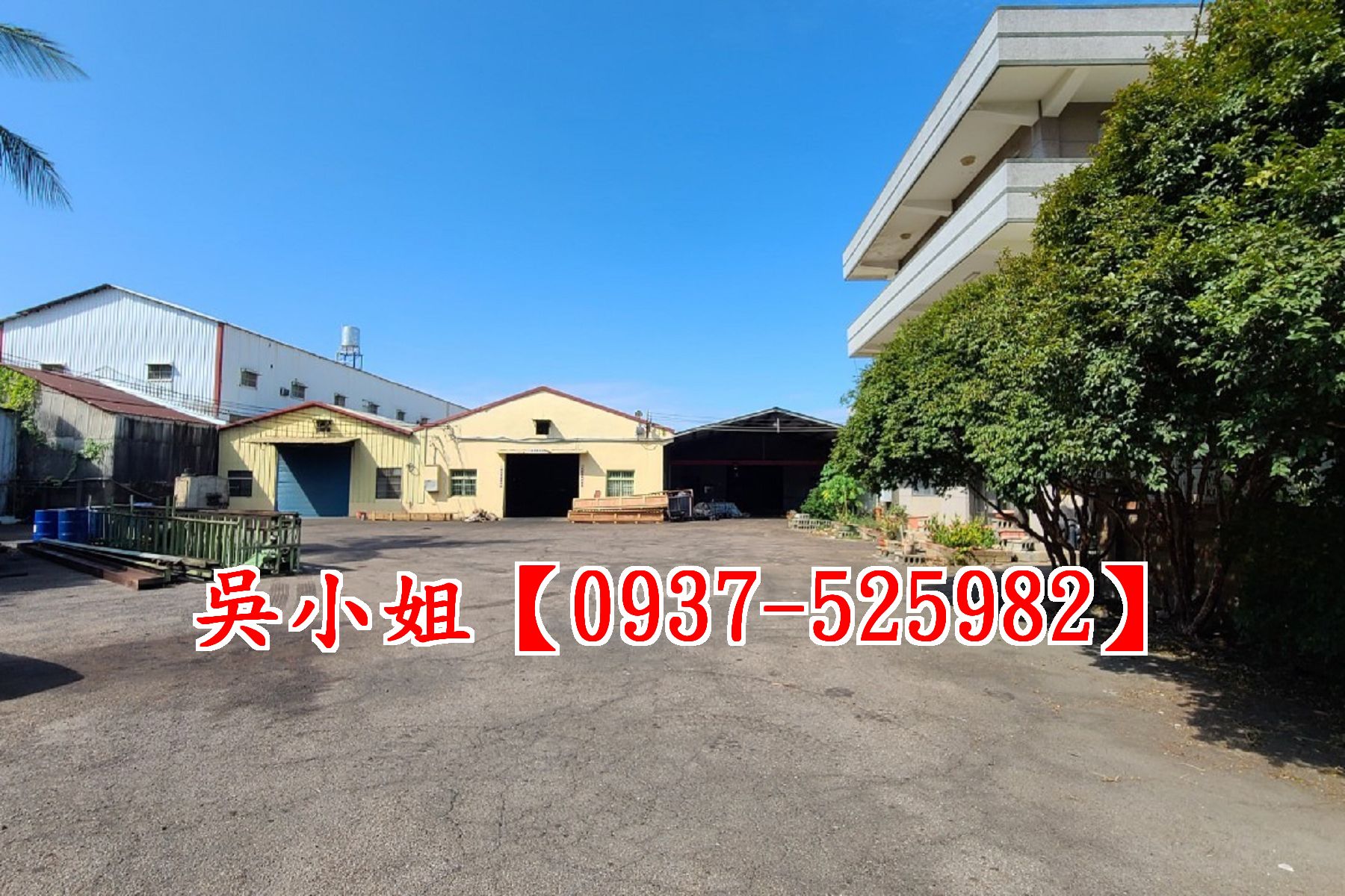 彰鹿路大廠房★彰化土地農舍廠房工業地