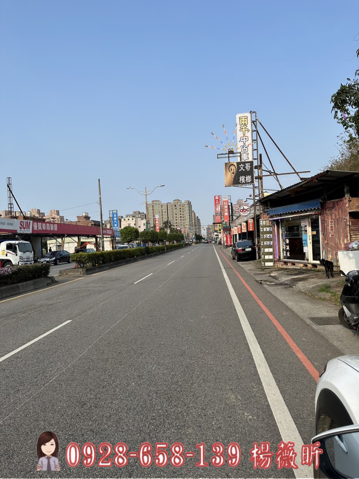 桃園中壢內壢環中東路店面(一般農)買地送屋