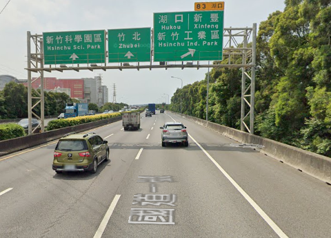 大地坪大面寬工業地