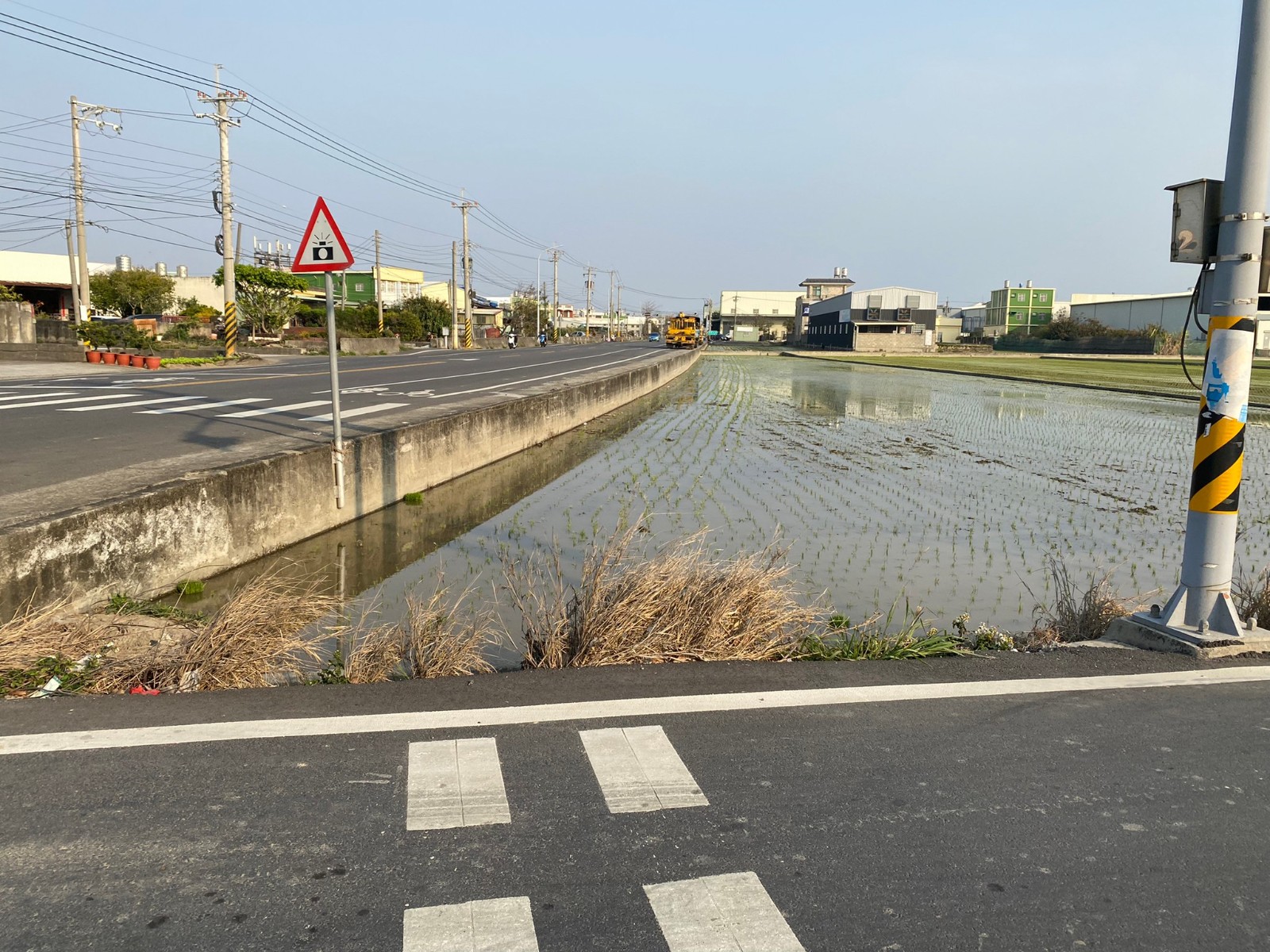 正彰新路田地