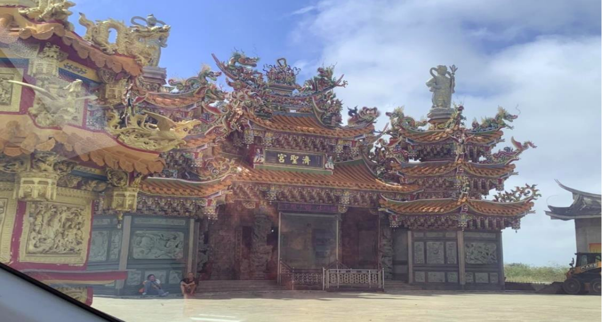 沙崙美農地