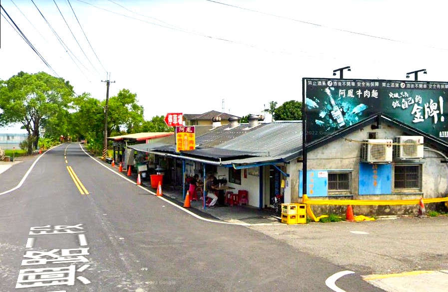★(超值)【三星超值大面寬798足坪店住農地】