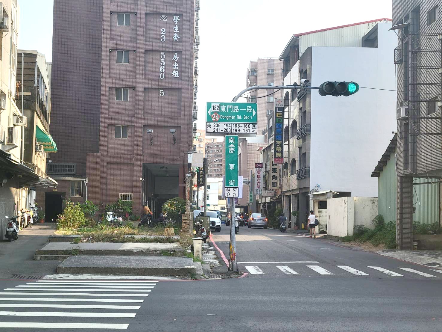 成大藏金稀有角窗商業建地 #住商卓佳蓉