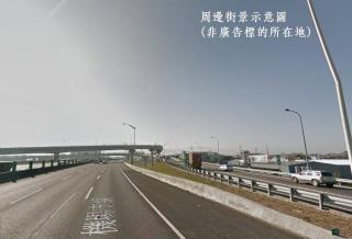 八德市區旁方正工業地