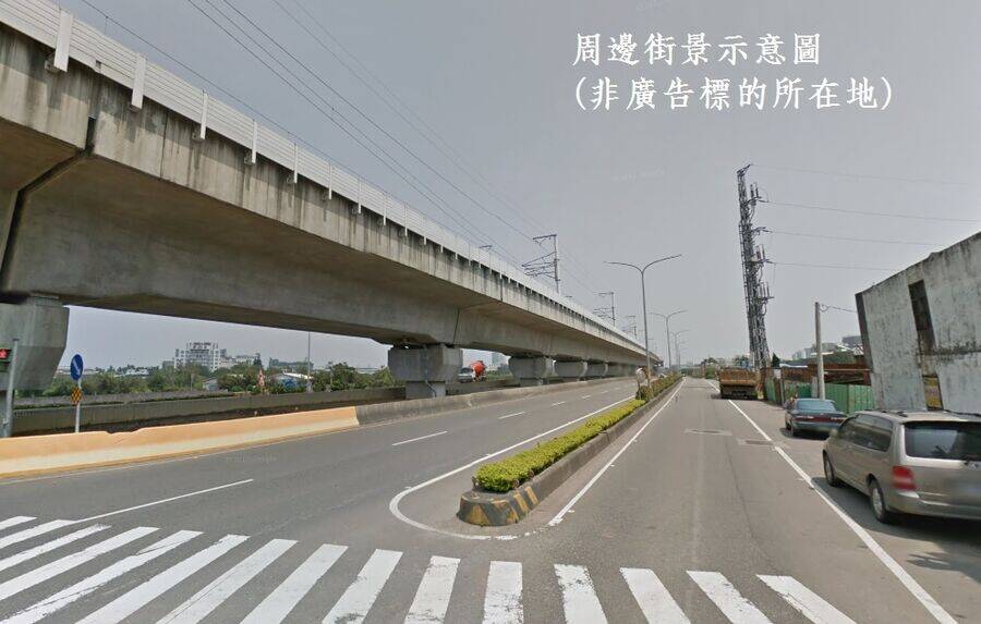 青埔大面積甲建