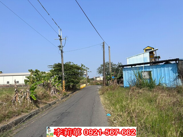 投資最佳選擇永康都內農2