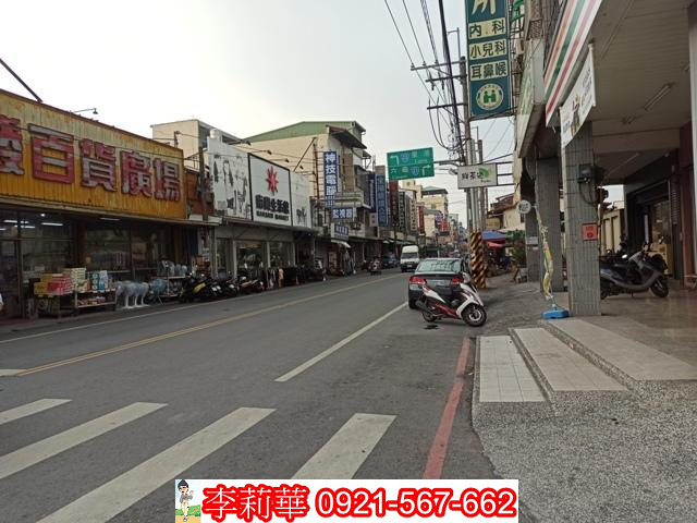 高樹鄉鬧區旁都計內農地
