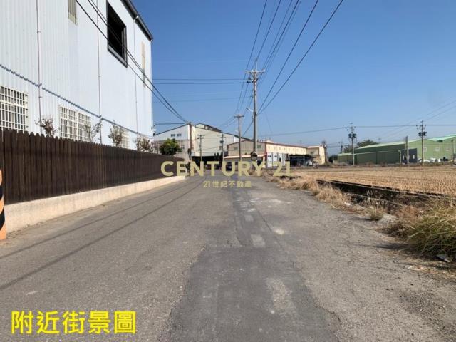 芬園建地220坪+農地