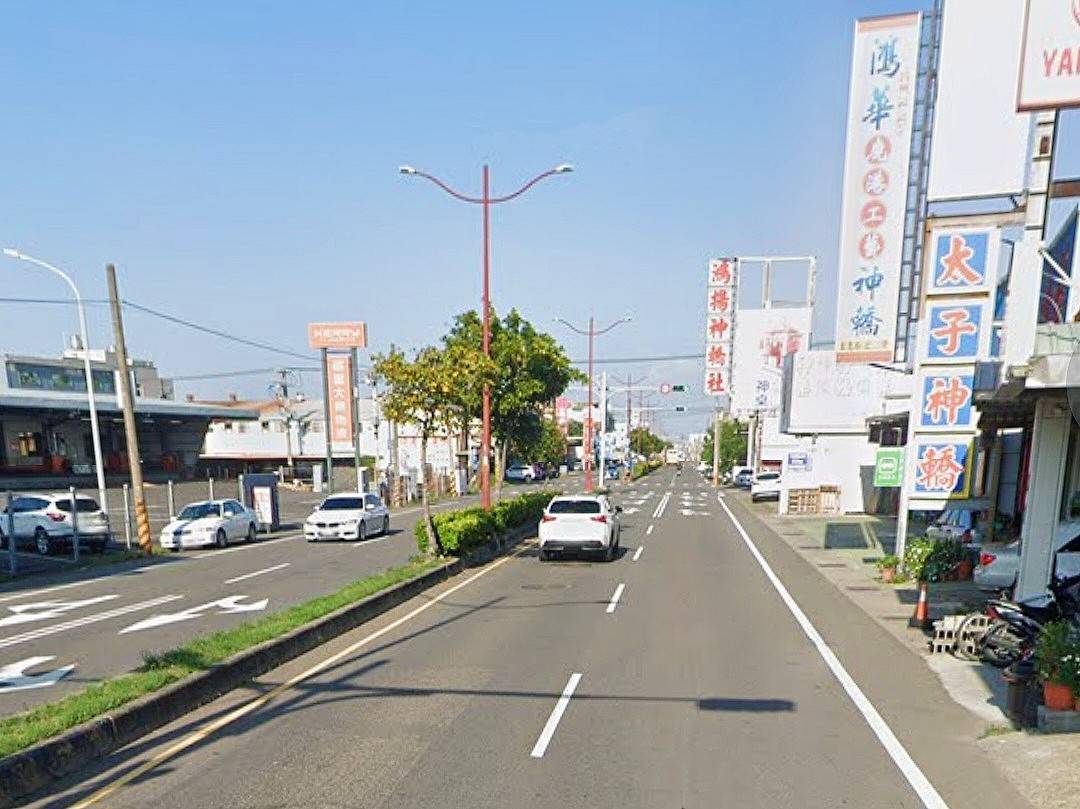 福興彰鹿路田+廠房0987-092686蔡逸蓁