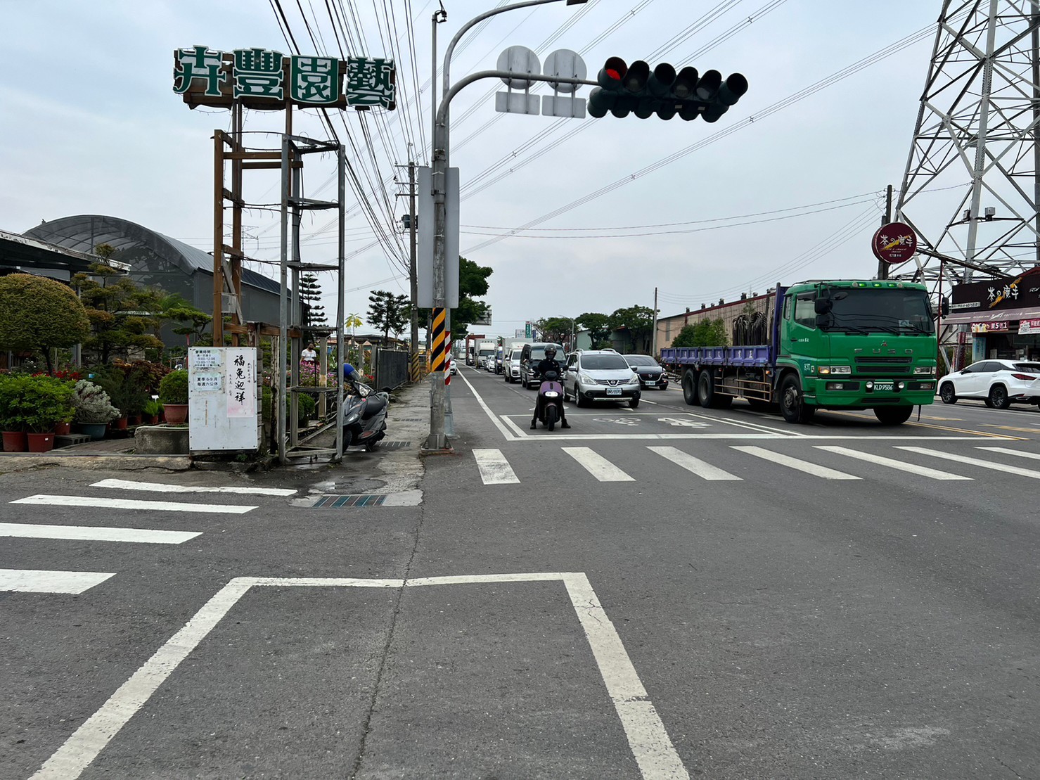 路竹畜牧農地農舍