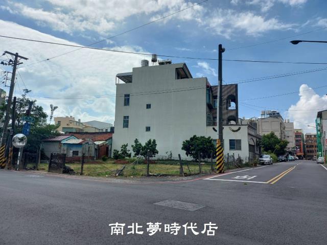 麻豆區市中心建地