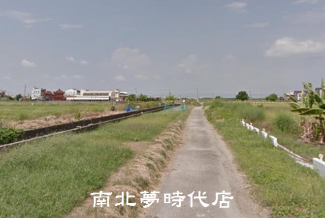 七股三合幸福特農