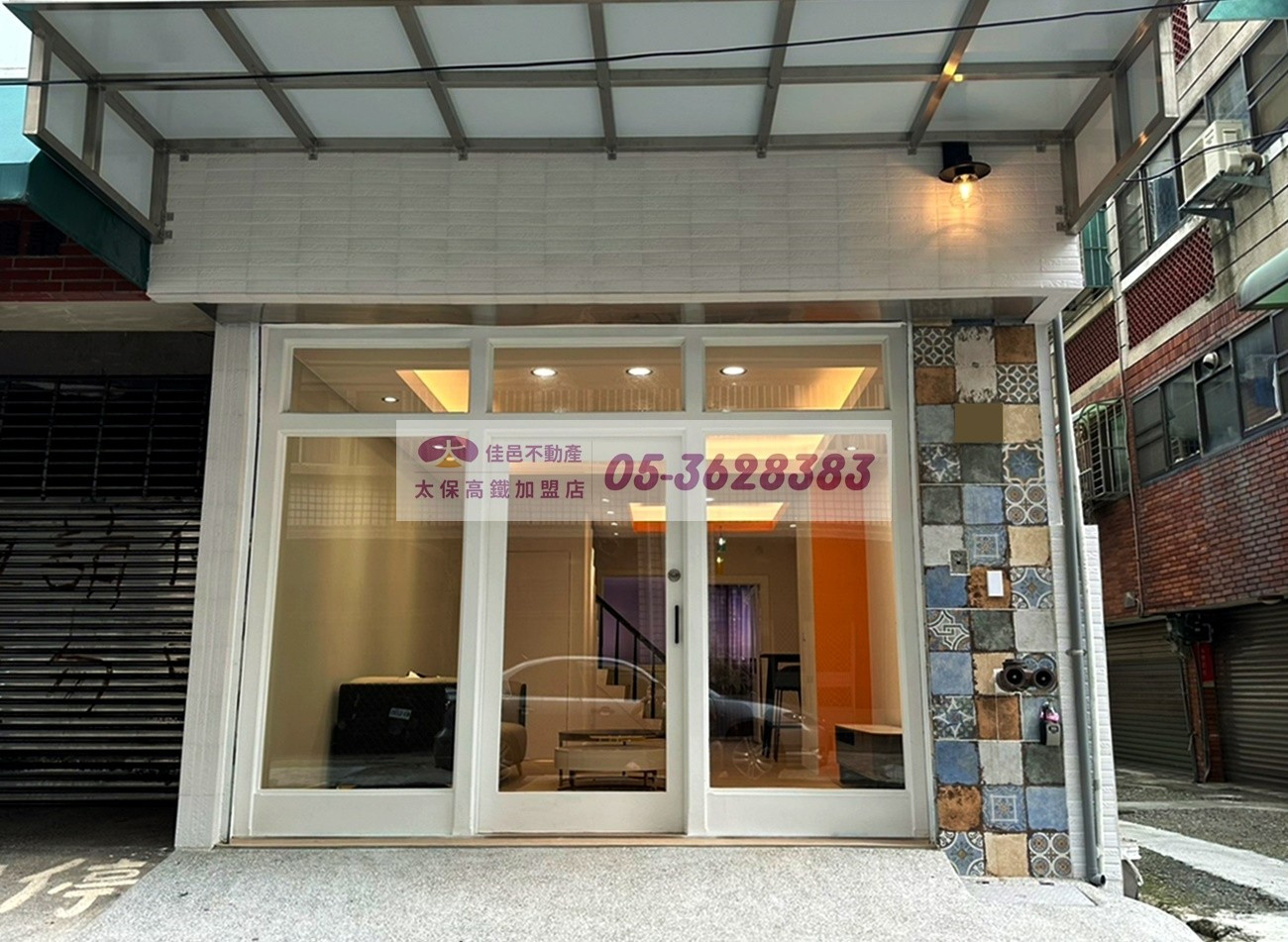 港坪公園旁美樓店
