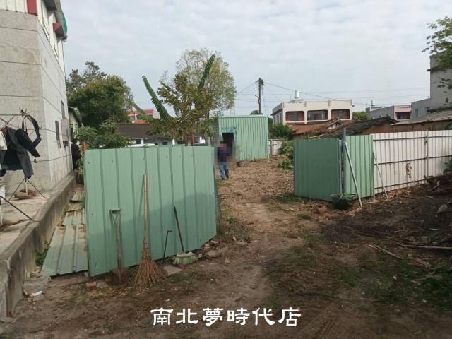 嘉義新港中洋子建地