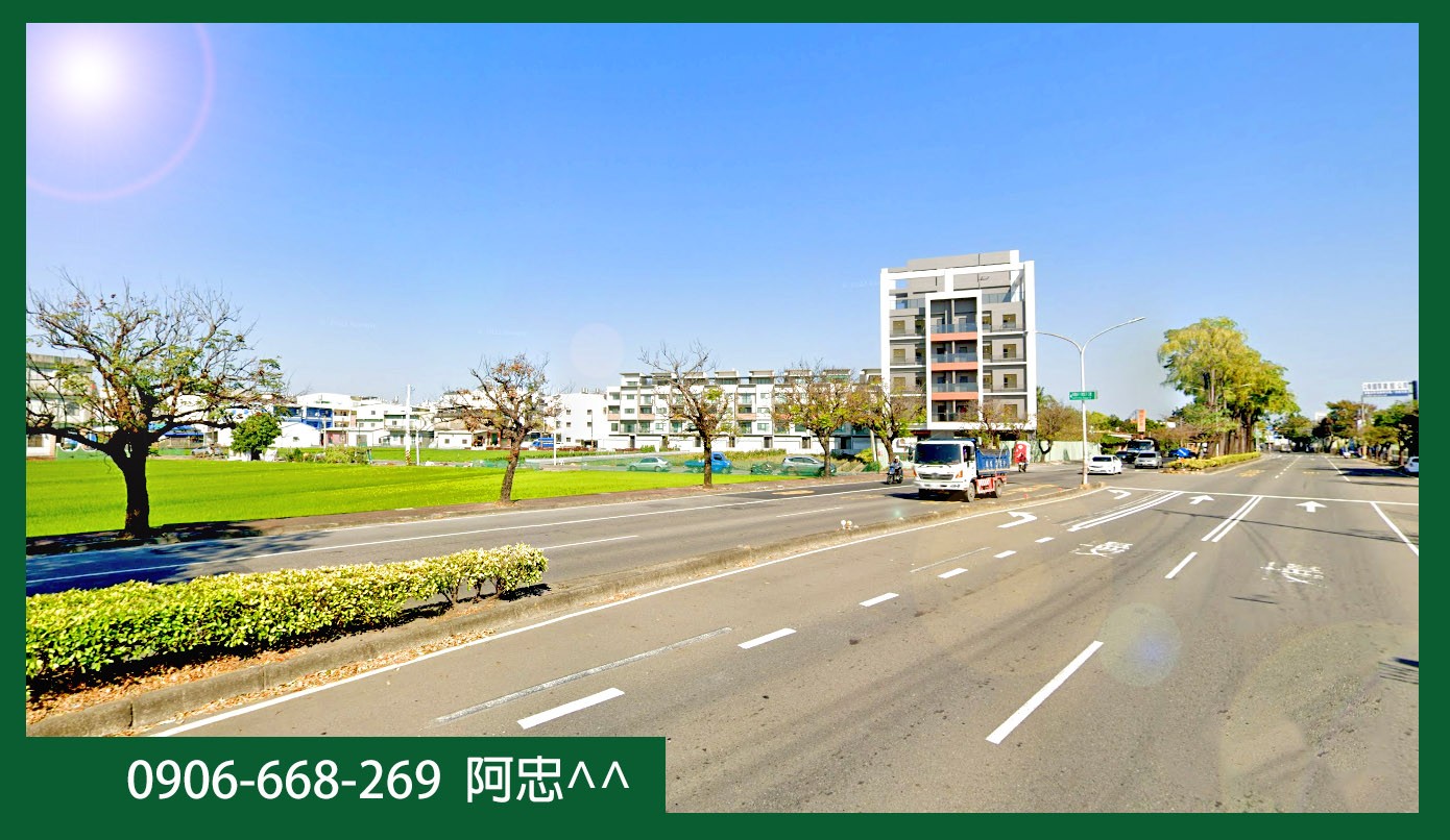 近光明路三段附近便宜農地偷偷賣-Gavin