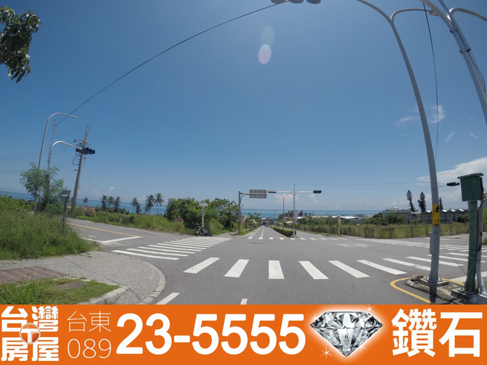 建地291_太麻里車站最美海景建地