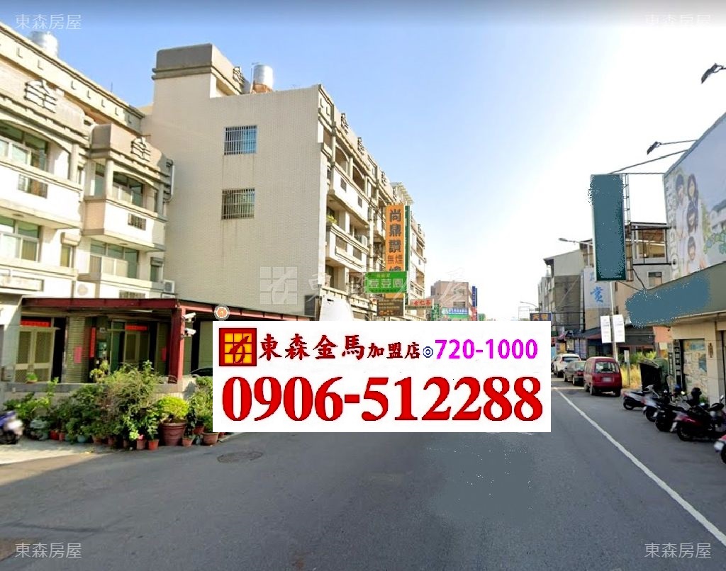 茄苳路建地~地約100坪，18米大面寬，黃金地段稀有釋出，投資自用皆宜！